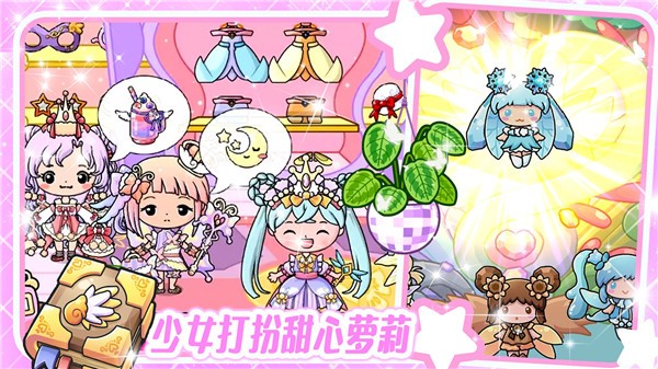 吉壁世界模拟器2