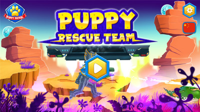 小狗救援巡逻队20