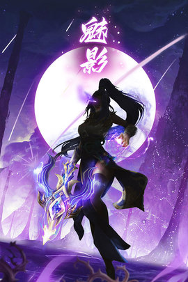 功夫之夜折扣版2