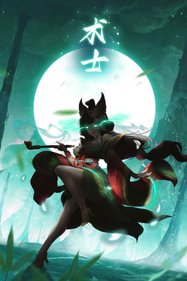 功夫之夜中文版1