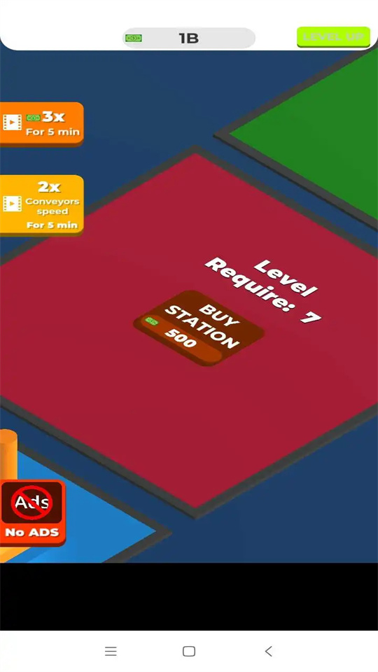 玩具制造厂公司0