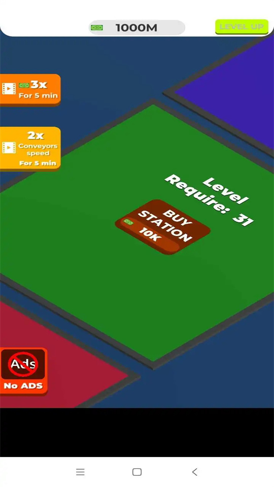 玩具制造厂公司2