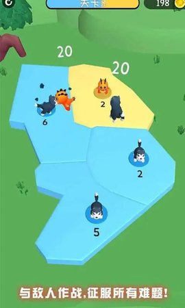 合并怪物领地占领（Monster Wars 3D）2