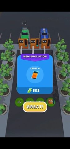 合并充电帝国（Merge Chargers）3