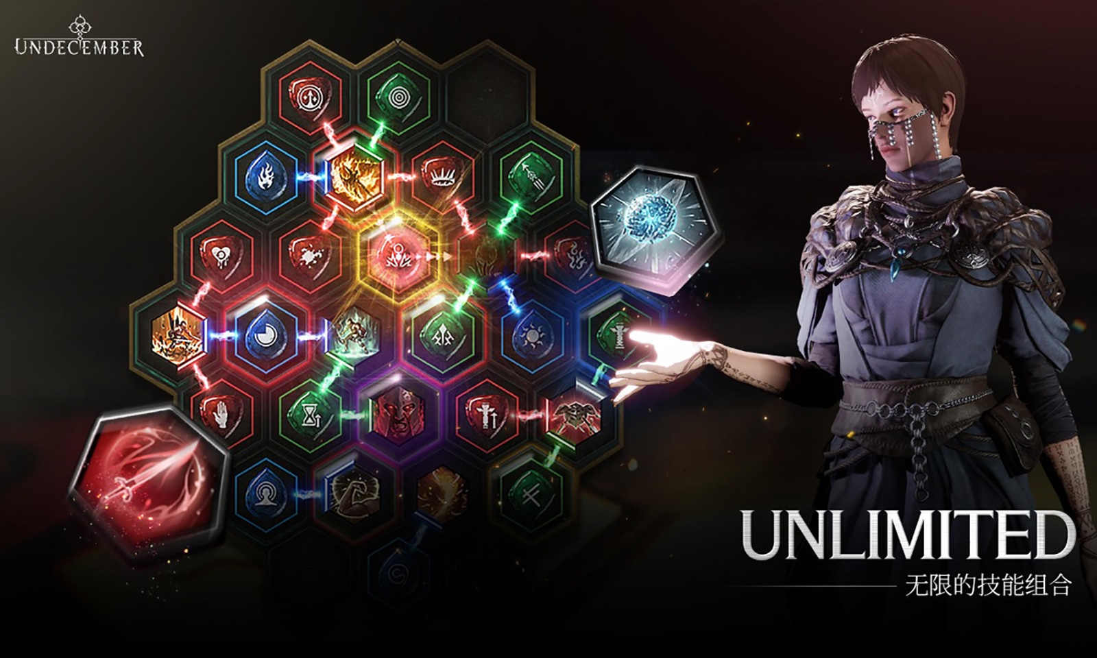 恶月十三国际服1