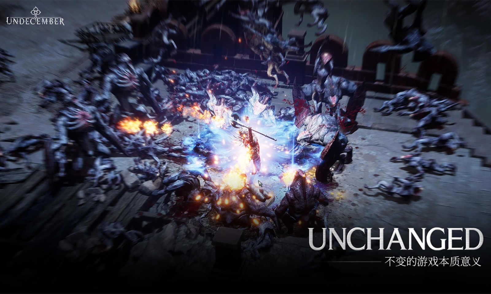 恶月十三国际服2