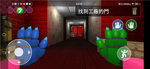 游戏时间第3章0