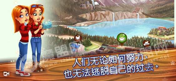 美味餐厅18汉化版0