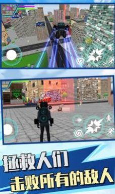 监控人超级英雄2