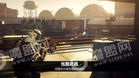 精英部队之前线冲锋1