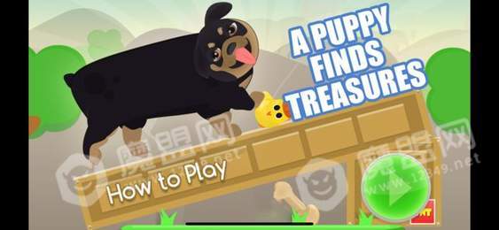 小狗寻宝物手游1