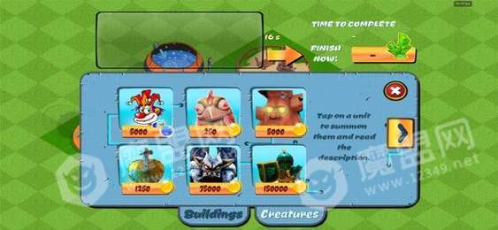 海岛建造经营ios版1