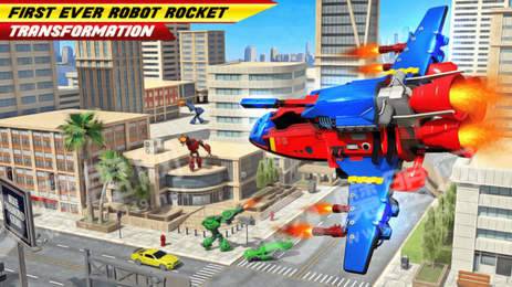 飞行机器人火箭手游0