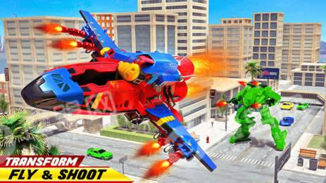 飞行机器人火箭1