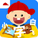 阳阳AI识字绘本