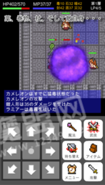 铠甲人偶与血之圣杯0