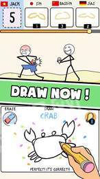 火柴人草图素描1