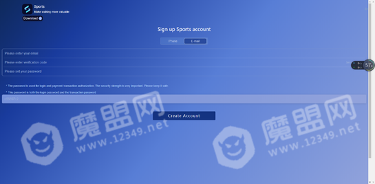 SportsChain运动链1