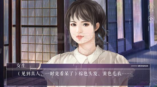 猎心人橙光清软20230