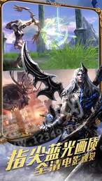 守护家园神弃之地1