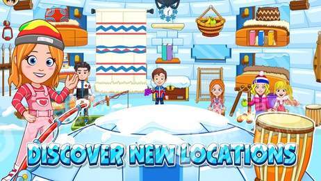 我的城市婚礼派对ios版2