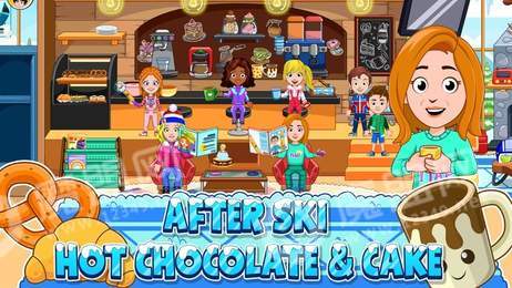 我的城市婚礼派对ios版3