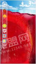 厨房美食做饮料2