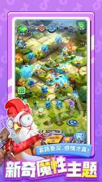 小兵别嚣张20200