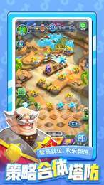 小兵别嚣张20202