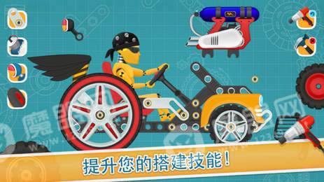 儿童赛车酷车游戏1