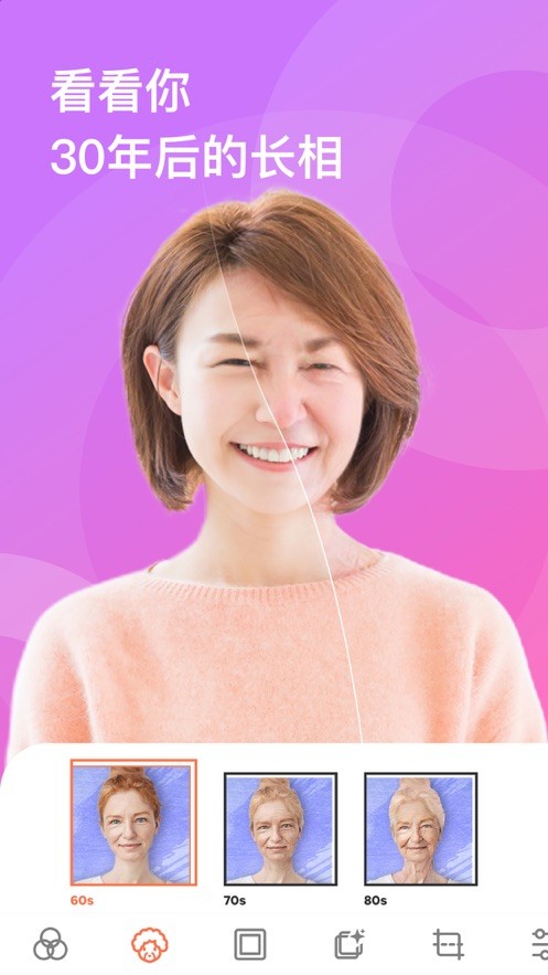 炫影相机1