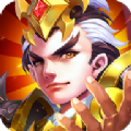 三国奇将录游戏
