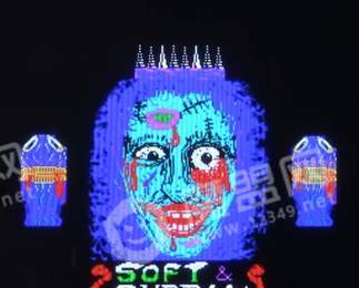 世界最早的精神污染1