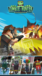 方块勇士战争艺术1