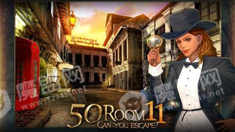 挑战100个房间110