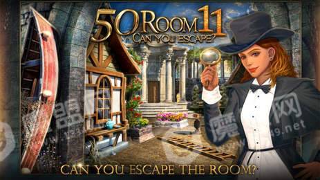 挑战100个房间111