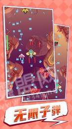 小飞机开的贼60