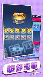 小飞机开的贼62