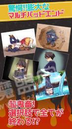 我的老婆是魔鬼0