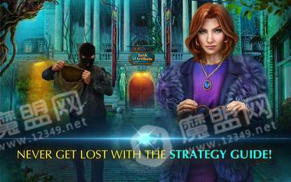 寻物谜题秘密城市2