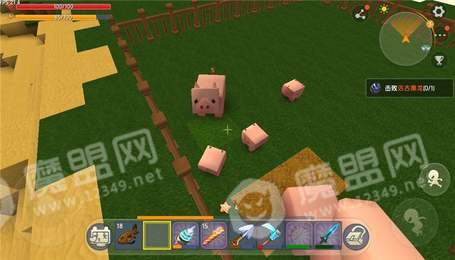 迷你世界喜团团20200