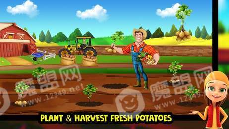 薯片小吃厂手游2