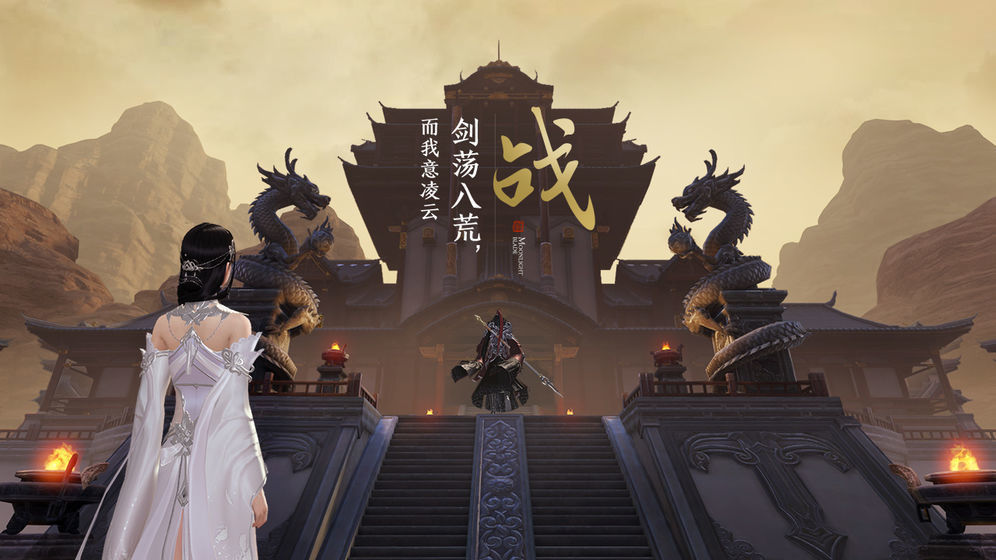 不死神凰1