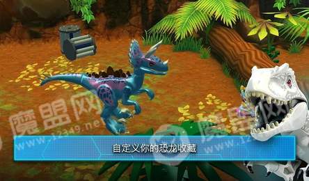 乐高侏罗纪公园20201