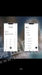 Xicon图标包1