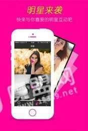 甜妞儿萝莉头像1