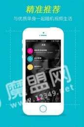 甜妞儿萝莉头像2