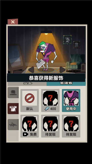 躺平摸鱼mod菜单0