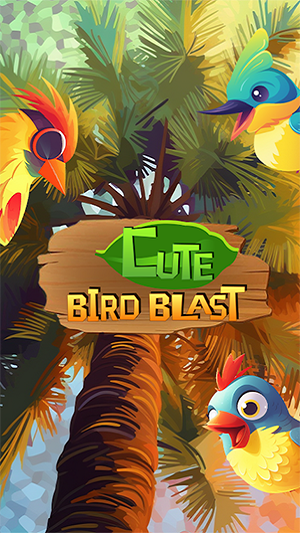 可爱的小鸟爆炸1