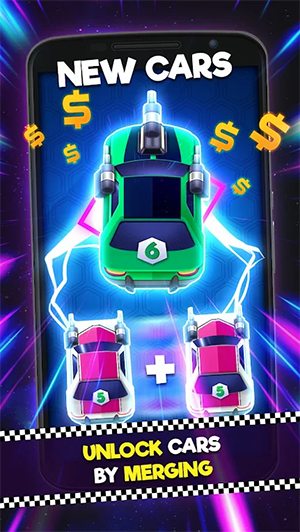 汽车合并和防御1